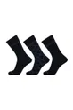 πολύχρωμο Κάλτσες CR7 Cristiano Ronaldo 3-pack Ανδρικά