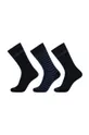 πολύχρωμο Κάλτσες CR7 Cristiano Ronaldo 3-pack Ανδρικά