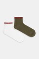 HUGO skarpetki 2-pack 2P SH TAPE CC skarpetki długie zielony 50516390