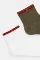 HUGO skarpetki 2-pack 2P SH TAPE CC 50516390 zielony NC00