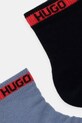 HUGO skarpetki 2P SH TAPE CC 2-pack 50516390 niebieski AA00