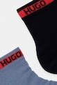HUGO skarpetki 2P SH TAPE CC 2-pack 50516390 niebieski AA00