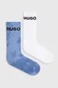 μπλε Κάλτσες HUGO 2-pack Ανδρικά