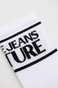 Nogavice Versace Jeans Couture bela