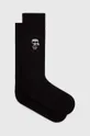 Karl Lagerfeld zokni hosszúszárú zokni fekete 542102.805504