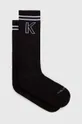 čierna Ponožky Karl Lagerfeld Pánsky