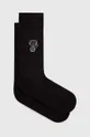 čierna Ponožky Karl Lagerfeld Pánsky