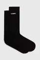 black Marcelo Burlon socks Manifesto Logo Shorts Socks Men’s