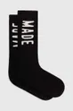 чорний Шкарпетки Human Made Hm Logo Socks Чоловічий
