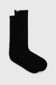 черен Чорапи Vans Premium Standards Premium Standard Crew Sock LX Чоловічий