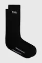 čierna Ponožky 032C Remove Before Sex Socks Pánsky