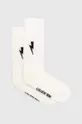 biały Neil Barrett skarpetki Bolt Cotton Skate Socks Męski
