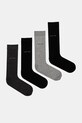 Шкарпетки Calvin Klein 4-pack довгі шкарпетки сірий 701229429
