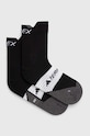 adidas TERREX șosete TERREX outdoor negru IN4650