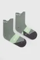 zelena Čarape adidas TERREX Unisex