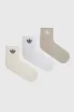 béžová Ponožky adidas Originals 3-pak Unisex