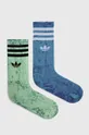 modrá Ponožky adidas Originals 2-pak Unisex