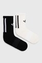 adidas Originals calzini con aggiunta cachemire pacco da 2 calzini bianco IR5731