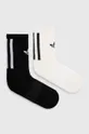 biela Ponožky s prímesou kašmíru adidas Originals  Trefoil Premium Crew 2 - pack Unisex