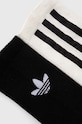 adidas Originals skarpetki z domieszką kaszmiru 2-pack Trefoil Premium Crew IR5731 biały SS24