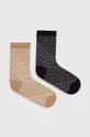 čierna Ponožky adidas Originals 2-pak Unisex