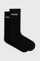 black Daily Paper socks Etype Sock Unisex