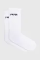 alb Daily Paper șosete Etype Sock Unisex