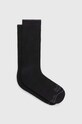 Шкарпетки Jack Wolfskin Trek Merino чорний 1911411