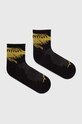Носки LA Sportiva Trail Running outdoor чёрный 69Z999100