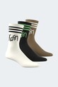 adidas Originals socks Korn Socks IW7522 white SS24
