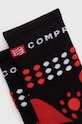 Ponožky Compressport Trekking Socks SCRU2009 černá SS24