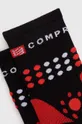 Ponožky Compressport Trekking Socks čierna