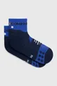 тёмно-синий Носки Compressport Ultra Trail Low Socks Unisex