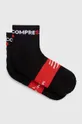 fekete Compressport zokni Ultra Trail Low Socks Uniszex