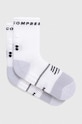Ponožky Compressport Pro Marathon Socks V2.0 bílá SMCU3780