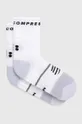 bijela Čarape Compressport Pro Marathon Socks V2.0 Unisex