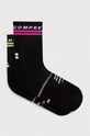 Ponožky Compressport Pro Marathon Socks V2.0 černá SMCU3789