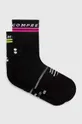 čierna Ponožky Compressport Pro Marathon Socks V2.0 Unisex