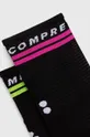 Носки Compressport Pro Marathon Socks V2.0 чёрный