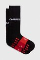 Шкарпетки Compressport Full Socks Run чорний SU00004B
