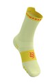 Compressport sosete Pro Racing Socks v4.0 Run High XU00046B galben SS25