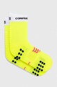 Compressport calzini Pro Racing Socks v4.0 Run High giallo XU00046B