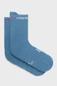 μπλε Κάλτσες Compressport Pro Racing Socks v4.0 Run High Unisex
