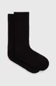 μαύρο Κάλτσες Smartwool Hike Classic Edition Full Cushion Unisex