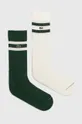 zelená Ponožky Lacoste 2-pak Unisex