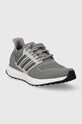 Кросівки adidas UBOUNCE DNA J IG1528 сірий SS24