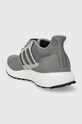 Dječaci Tenisice adidas UBOUNCE DNA J IG1528 siva