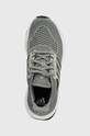 adidas sneakers UBOUNCE DNA J gri IG1528
