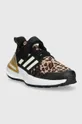 adidas sneakersy dziecięce RapidaSport EL K czarny