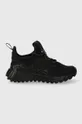 fekete adidas gyerek sportcipő KAPTIR 3.0 K Fiú